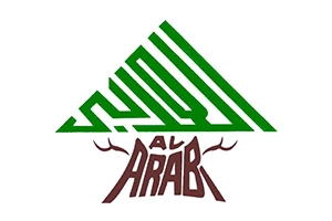 Al Arabi