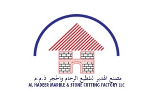 Al Hadeer Marble & Stone Cutting Factory